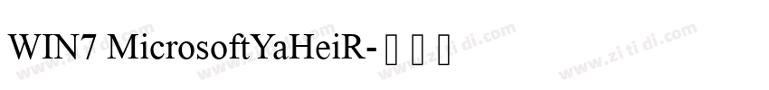 WIN7 MicrosoftYaHeiR字体转换